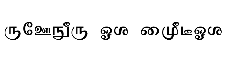 Mylai-Sri Regular  Free Fonts Download