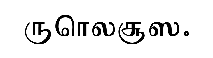 Mylai-Sri Regular  Free Fonts Download