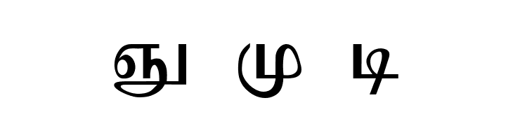 Mylai-Sri Regular  Free Fonts Download