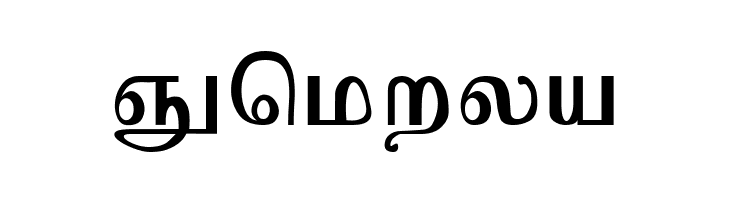 Mylai-Sri Regular  Free Fonts Download