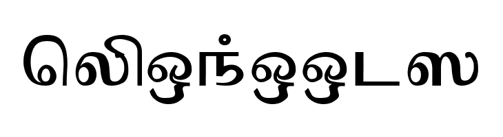 Mylai-Sri Regular  Free Fonts Download