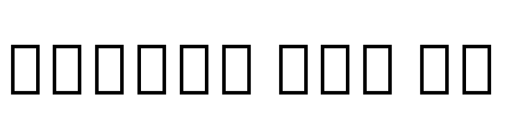 Noto Sans Tamil ExtraCondensed Black  Free Fonts Download