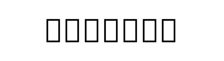 Noto Serif Tamil SemiBold  Free Fonts Download