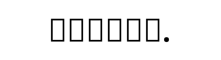 Noto Serif Tamil SemiBold  Free Fonts Download