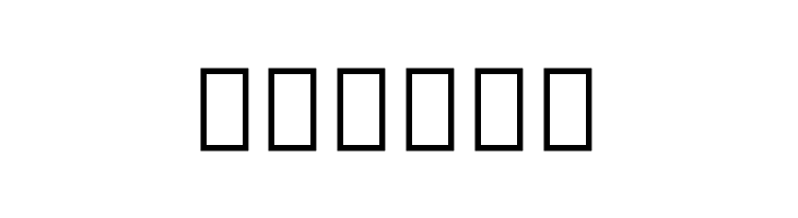 Noto Serif Tamil SemiBold  Free Fonts Download