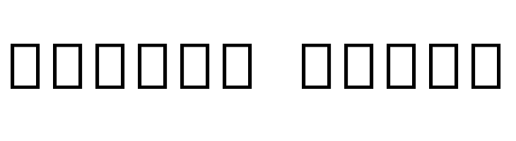 Noto Sans Myanmar UI Black  Free Fonts Download