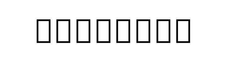 Noto Serif Tamil SemiCondensed  Free Fonts Download