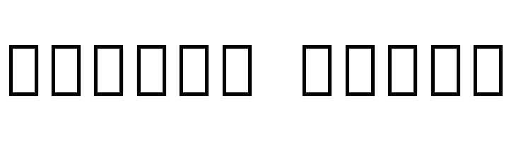 Noto Serif Tamil SemiCondensed  Free Fonts Download