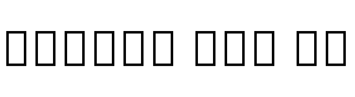 Noto Serif Tamil SemiCondensed  Free Fonts Download