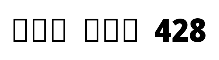 Noto Sans Sinhala SemiCondensed Black  Free Fonts Download