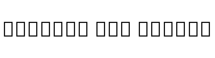 Noto Serif Myanmar Condensed Light  Free Fonts Download