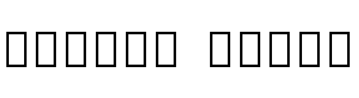 Noto Serif Myanmar Condensed Light  Free Fonts Download