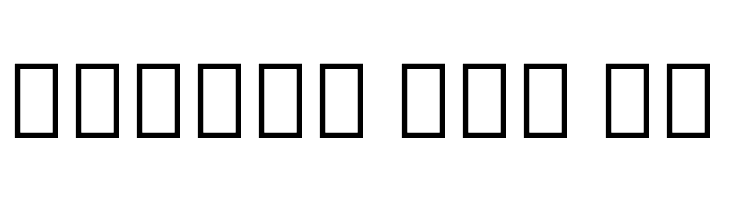 Noto Sans Thai UI Condensed ExtraBold  Free Fonts Download