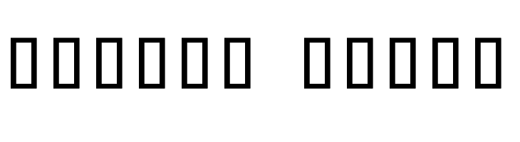 Noto Sans Khmer UI ExtraCondensed  Free Fonts Download