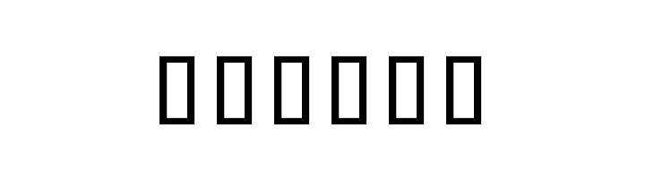 Noto Sans Khmer UI ExtraCondensed  Free Fonts Download