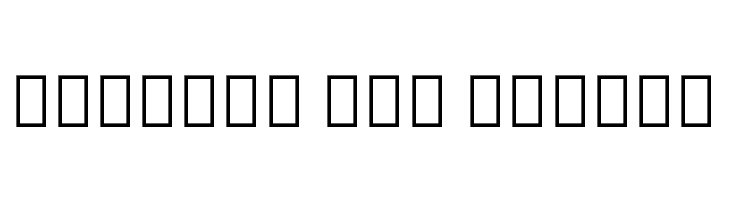 Noto Serif Thai Condensed ExtraBold  Free Fonts Download