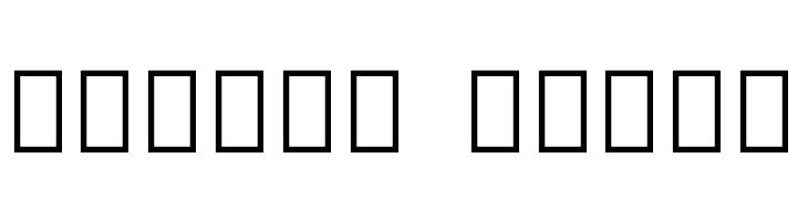 Noto Serif Thai Condensed ExtraBold  Free Fonts Download