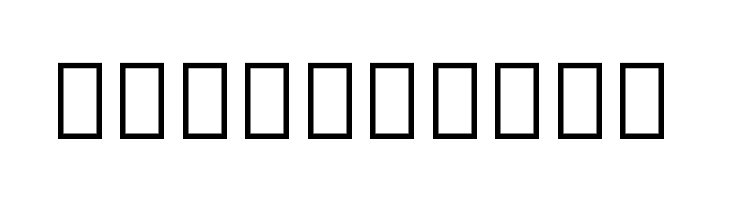 Noto Serif Thai Condensed ExtraBold  Free Fonts Download