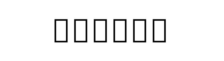 Noto Serif Georgian Bold  Free Fonts Download