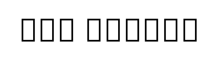 Noto Serif Tamil Condensed Light  Free Fonts Download