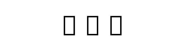 Noto Serif Tamil Condensed Light  Free Fonts Download