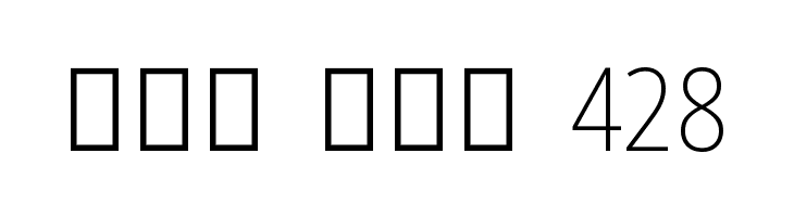 Noto Sans Sinhala Condensed ExtraLight  Free Fonts Download