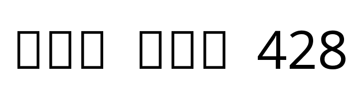 Noto Sans Sinhala Regular  Free Fonts Download