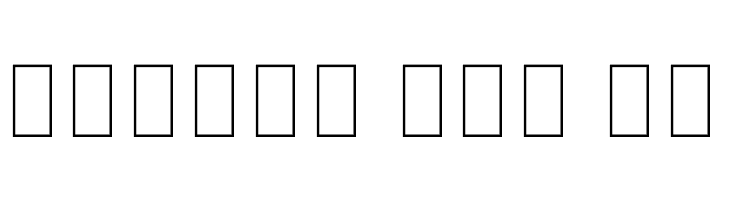 Noto Sans Adlam Regular  Free Fonts Download