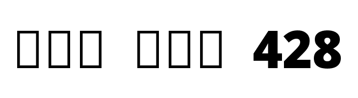 Noto Sans Sinhala Black  Free Fonts Download