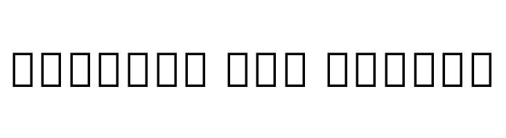 Noto Serif Myanmar SemiCondensed Thin  Free Fonts Download