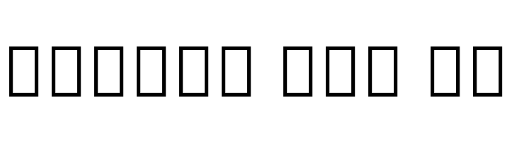 Noto Serif Myanmar SemiCondensed Thin  Free Fonts Download