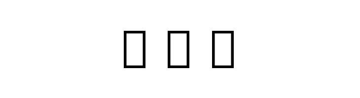 Noto Serif Devanagari Bold  Free Fonts Download
