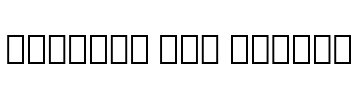 Noto Sans Lao UI Condensed Medium  Free Fonts Download