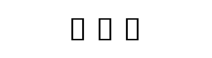 Noto Sans Khmer Light  Free Fonts Download
