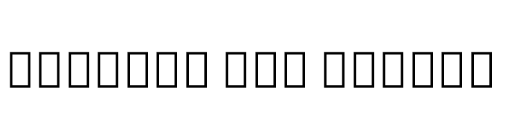 Noto Sans Thai Condensed Bold  Free Fonts Download