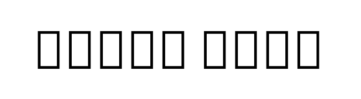 Noto Sans Thai Condensed Bold  Free Fonts Download