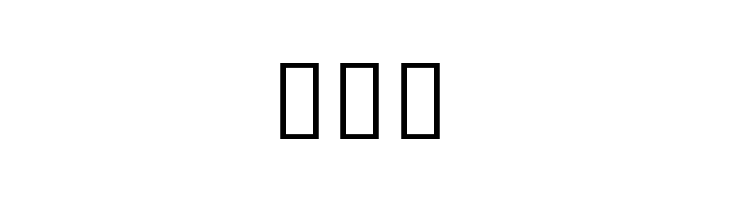 Noto Sans Khmer Condensed Light  Free Fonts Download