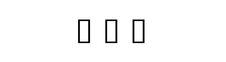 Noto Sans Khmer Condensed Light  Free Fonts Download