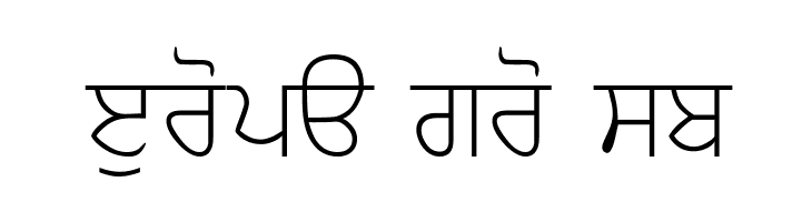 WebAkharSlim  Free Fonts Download