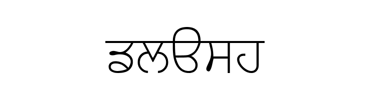 WebAkharSlim  Free Fonts Download