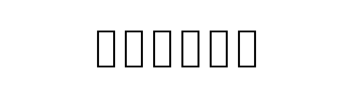 Noto Sans Khmer Condensed ExtraLight  Free Fonts Download