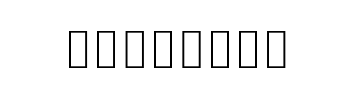 Noto Sans Khmer Condensed ExtraLight  Free Fonts Download