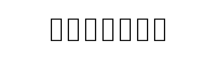 Noto Sans Khmer Condensed ExtraLight  Free Fonts Download