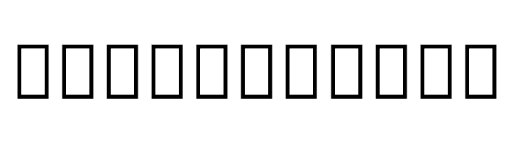 Noto Sans Armenian ExtraCondensed ExtraBold  Free Fonts Download