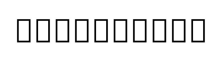 Noto Sans Armenian ExtraCondensed ExtraBold  Free Fonts Download