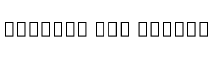 Noto Serif Myanmar SemiCondensed Medium  Free Fonts Download