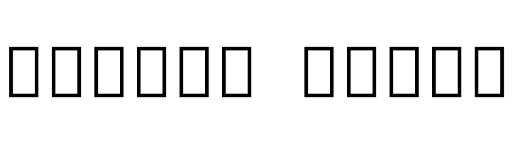 Noto Serif Myanmar SemiCondensed Medium  Free Fonts Download