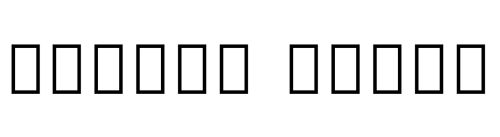 Noto Sans Armenian Condensed  Free Fonts Download