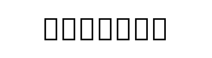 Noto Sans Thai UI ExtraCondensed ExtraBold  Free Fonts Download