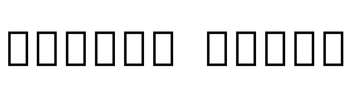 Noto Serif Tamil ExtraBold  Free Fonts Download